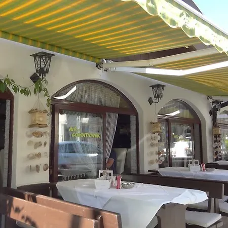 Апартаменты Alexandrov Residence Apartments